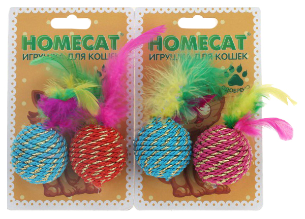 Мяч- погремушка для кошек HOMECAT веревочный с пером, в ассортименте, 4 см, 2 шт