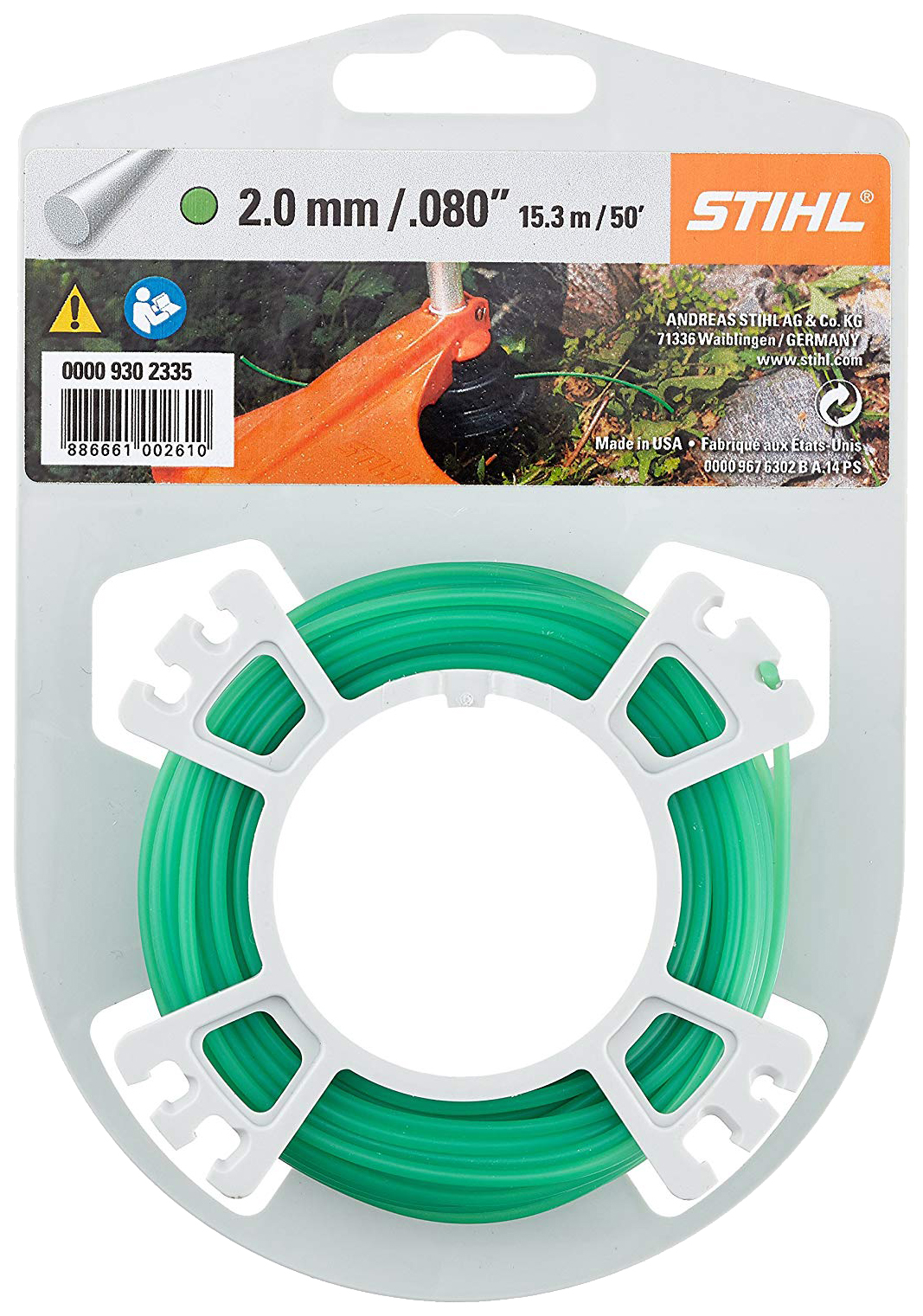 фото Stihl струна триммерная кр, сечения 2,0 мм х 15 м