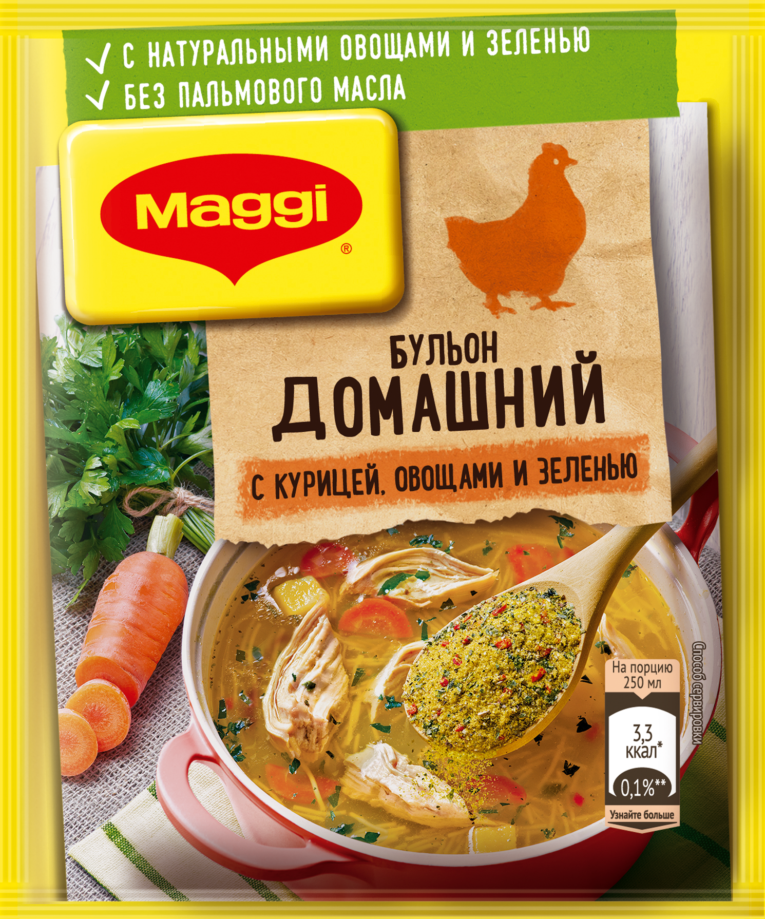 фото Бульон магги домашний с курицей, овощами и зеленью в порошке 100 г maggi