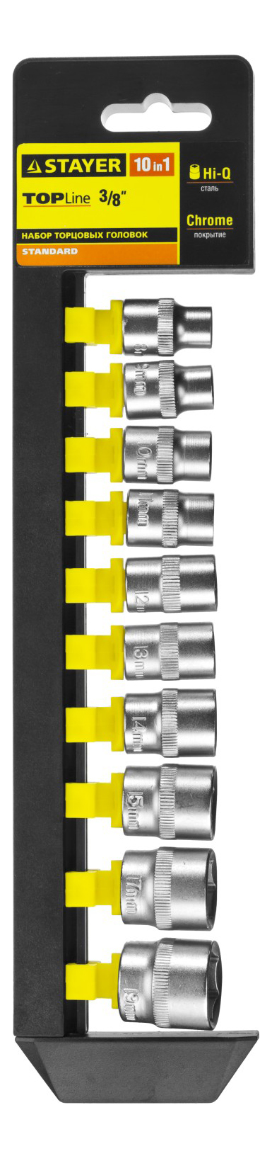 Набор торцевых головок Stayer 27757-H10 набор торцевых головок stayer