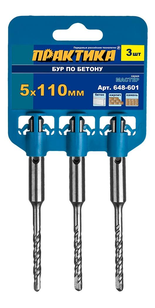 Бур SDS+ для перфоратора Практика 648-601