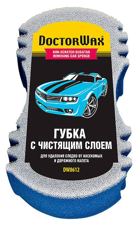 Губка автомобильная Doctor Wax для удаления следов от насекомых 245x135x75mm (DW8612R)