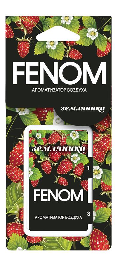 фото Автомобильный ароматизатор fenom fn534