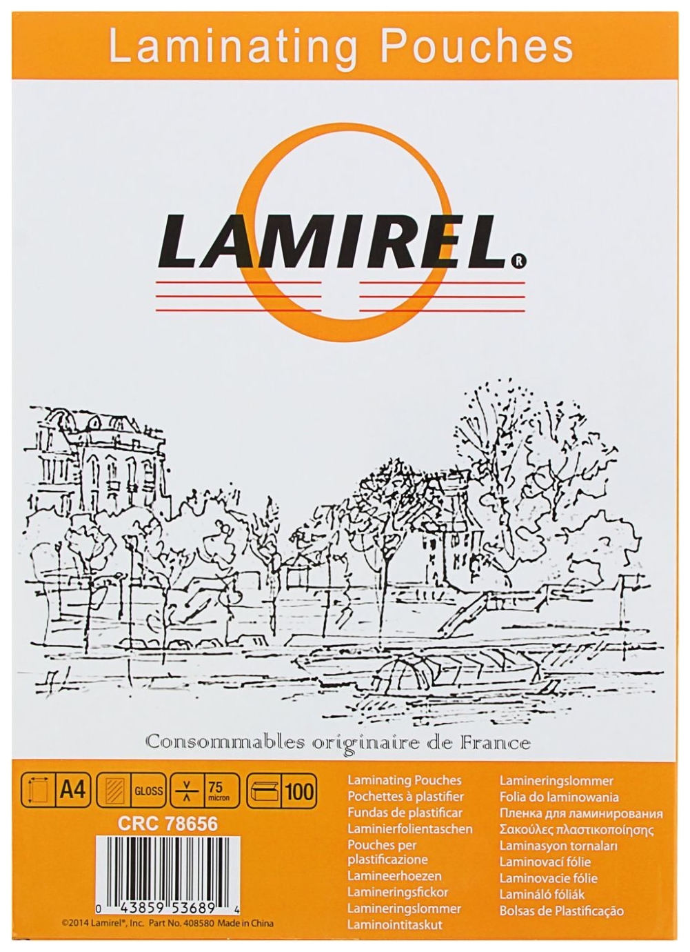 Пленка для ламинирования Fellowes Lamirel CRC-78656 А4 75мкм 100 шт.