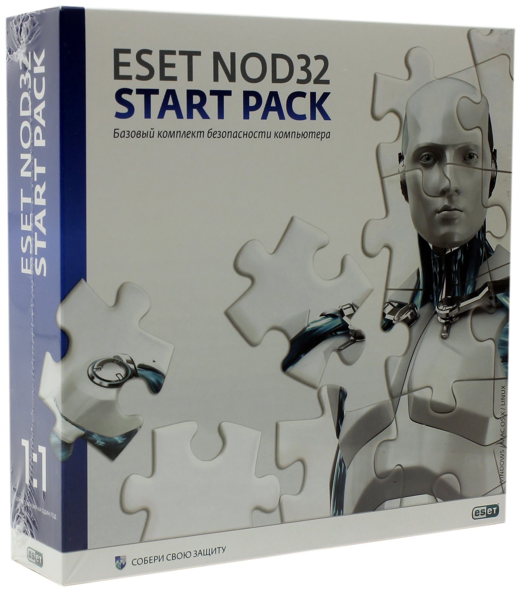 фото Антивирус eset nod32 start pack 1 устройство, 1 год