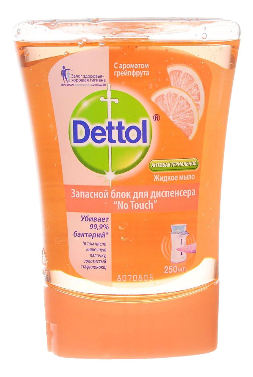 Жидкое мыло Dettol с ароматом грейпфрута (запасной блок) 250 мл