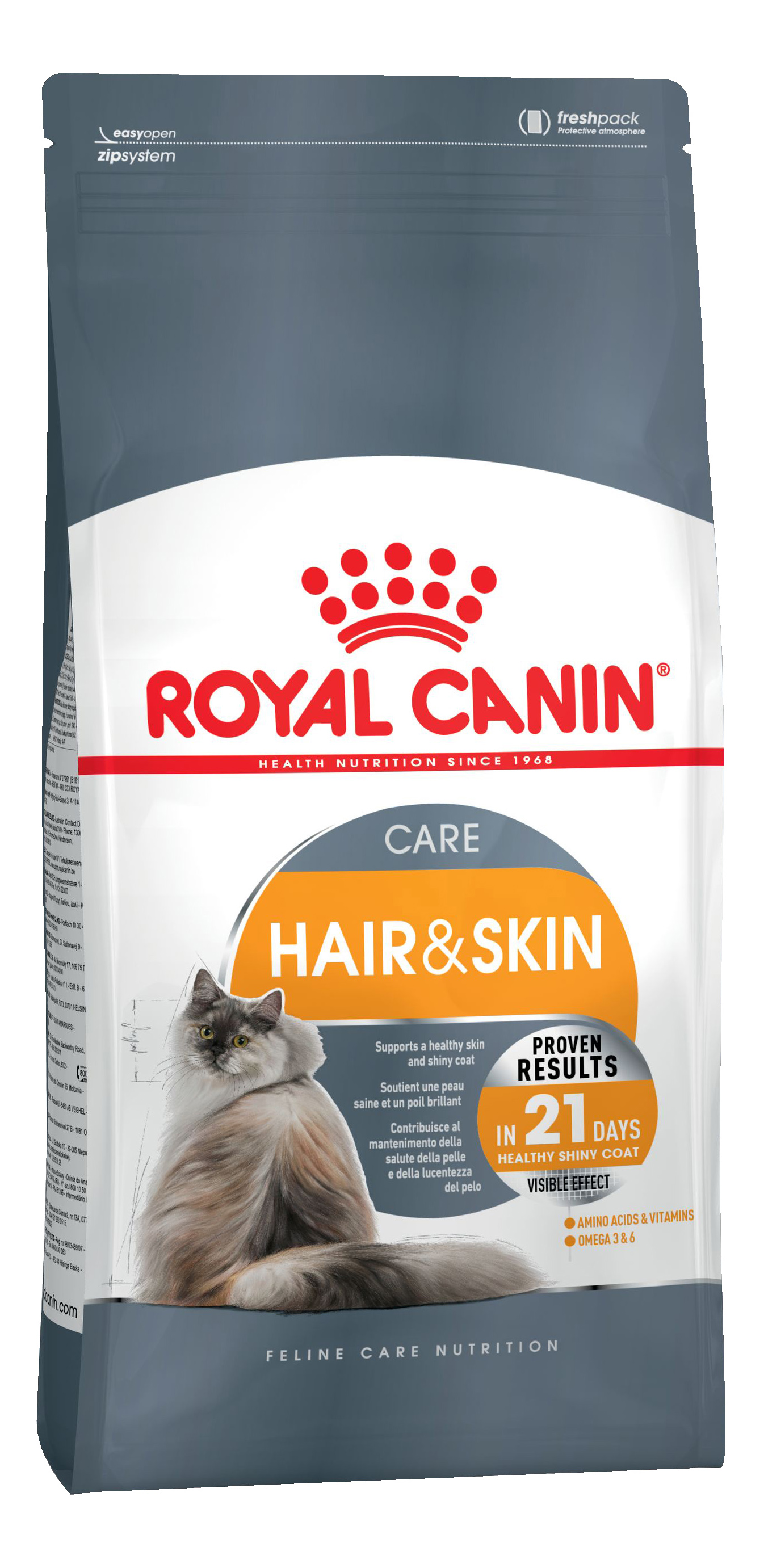 фото Сухой корм для кошек royal canin hair & skin care, для кожи и шерсти, 10кг