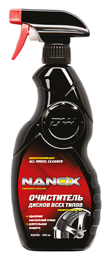 фото Очиститель дисков nanox nx5358 0,65 л