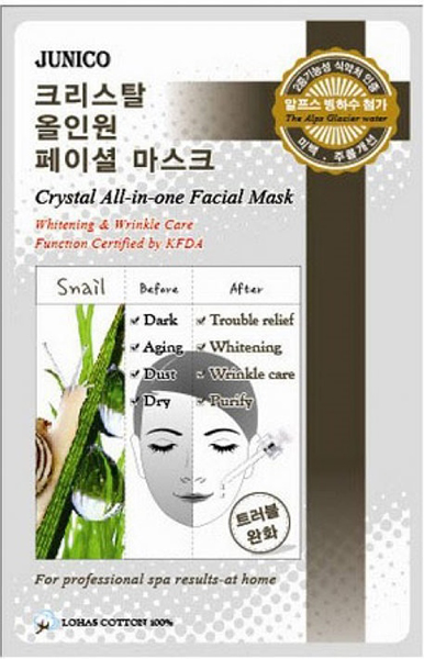 

Маска для лица Junico Crystal All-in-one Facial Mask Snail 25 г, Junico Crystal All-in-one