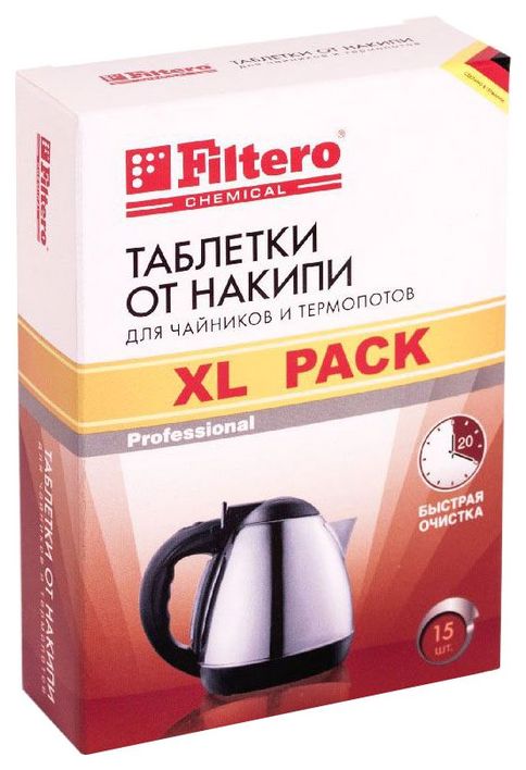 Средство от накипи Filtero XL Pack таблетки от накипи для кофеварок и кофемашин filtero xl pack 608