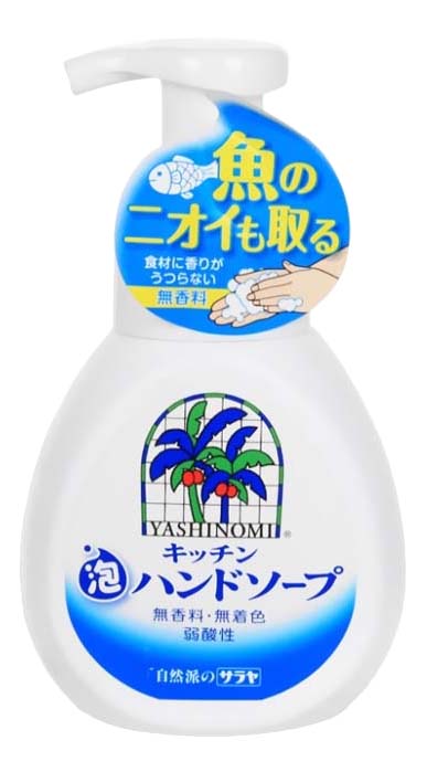 Купить Жидкое мыло Yashinomi Для рук 250 мл, для рук 250 мл, Saraya