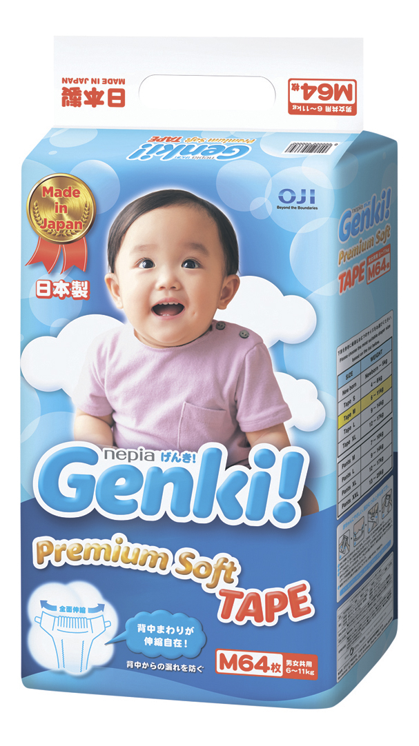 фото Подгузники genki nepia m (6-11 кг), 64 шт.