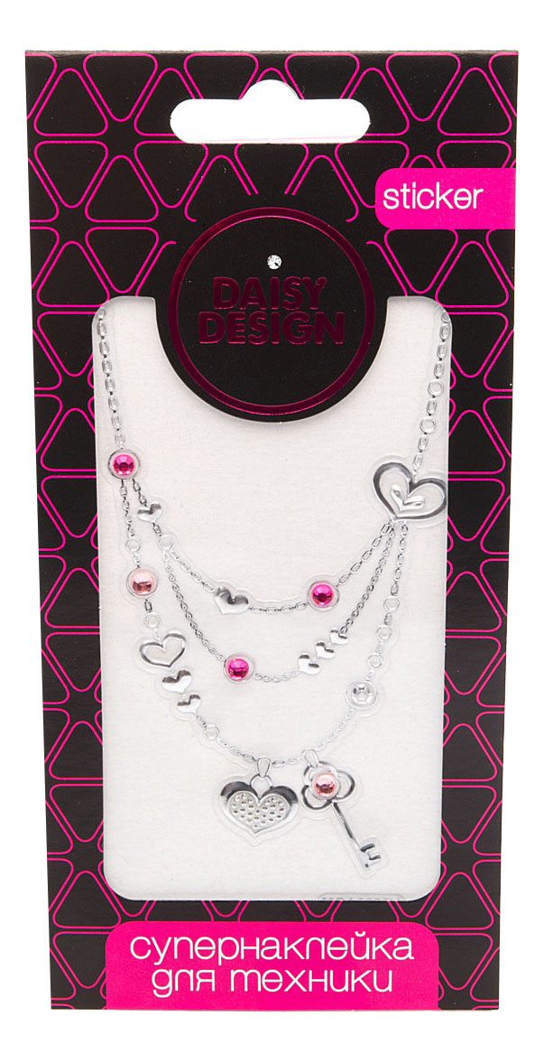 

Набор наклеек Ключ от сердца Daisy Design Sweet Hearts 51485, Ключ от сердца
