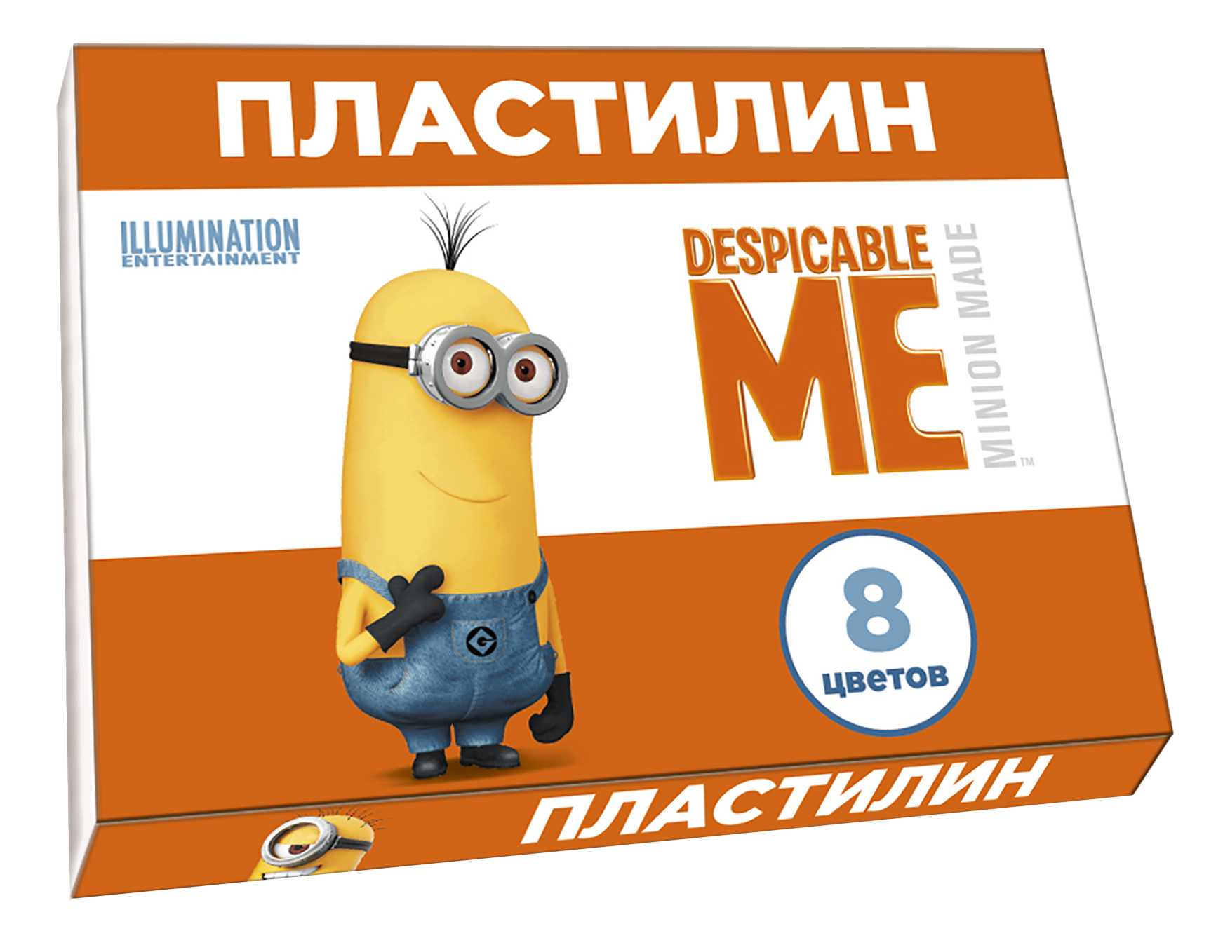 фото Пластилин 8 цветов миньоны росмэн 31893 minions