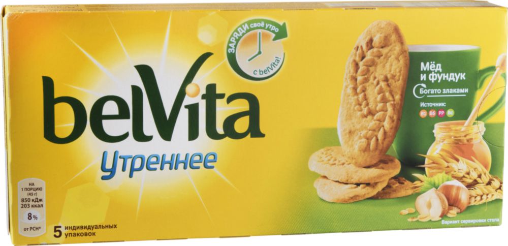 фото Печенье утреннее belvita мед и фундук 225 г