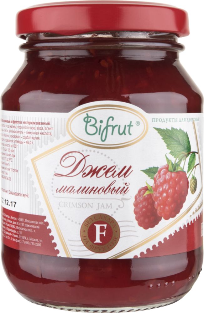 

Джем малиновый Bifrut на фруктозе 300 г