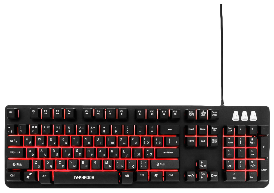 Игровая клавиатура Гарнизон GK-300G Black