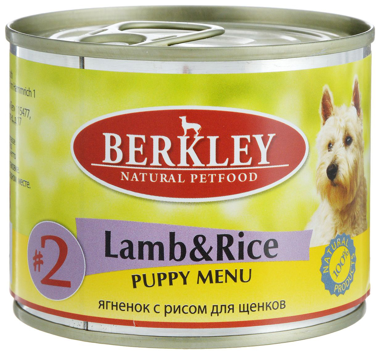 

Консервы для щенков Berkley Puppy Menu, ягненок, рис, 6шт по 200г, Menu