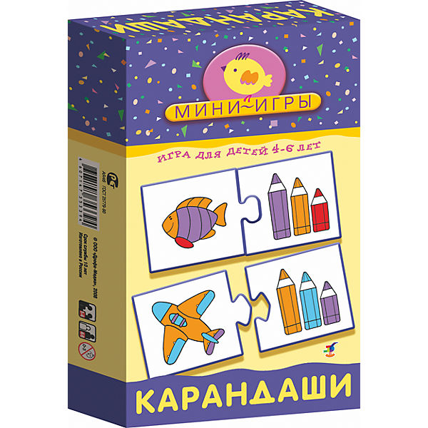 Игра настольная Дрофа, Ми, Карандаши