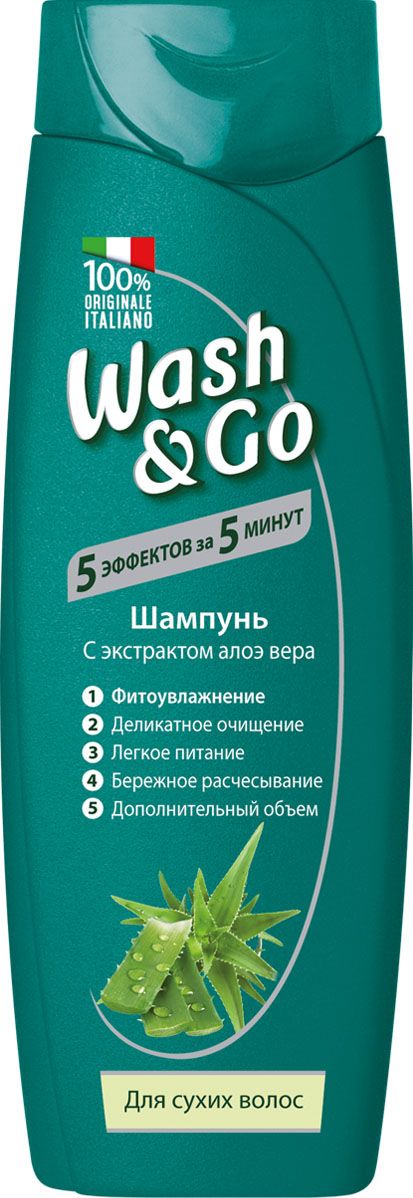 фото Шампунь wash & go для сухих волос с экстрактом алоэ вера 200м