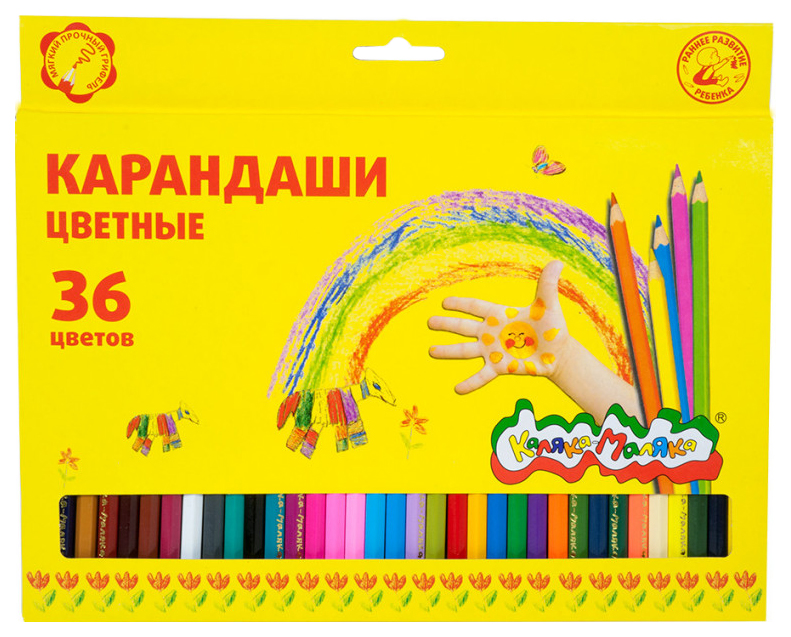фото Цветные карандаши, 36 шт. каляка-маляка