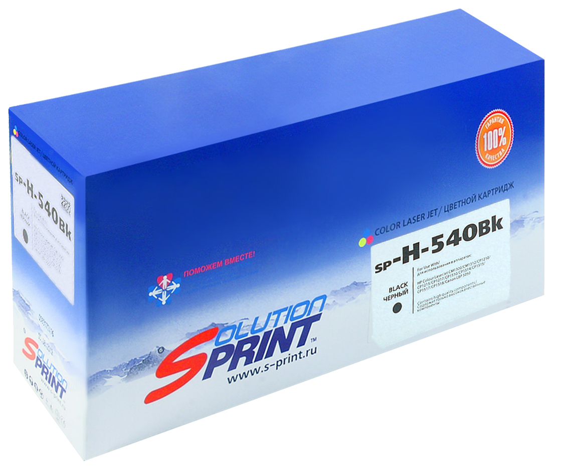 

Картридж Solution Print SP-H-CB540ABk, аналог HP 125A (CB540A), черный, SP-H-CB540ABk