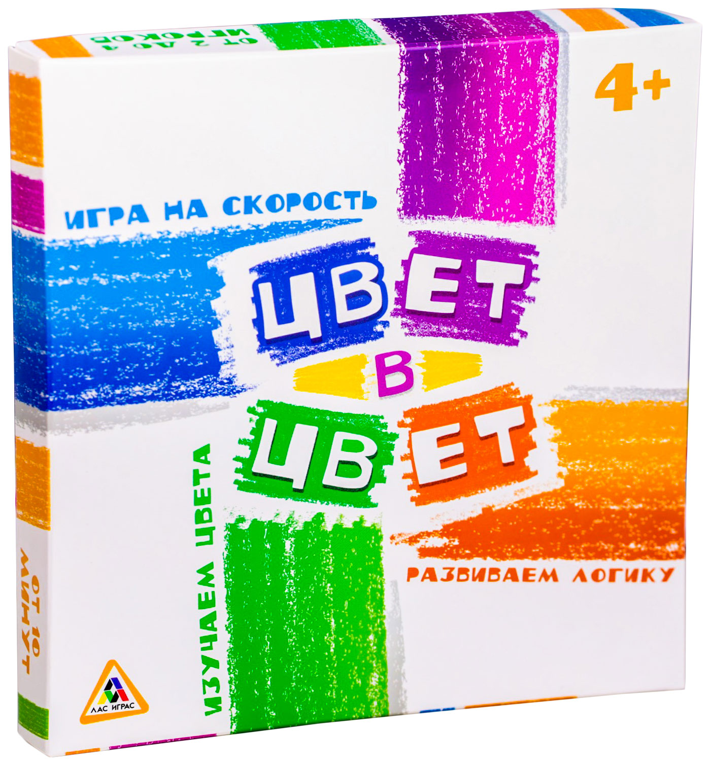 

Развивающая игра на скорость «Цвет в цвет» ЛАС ИГРАС