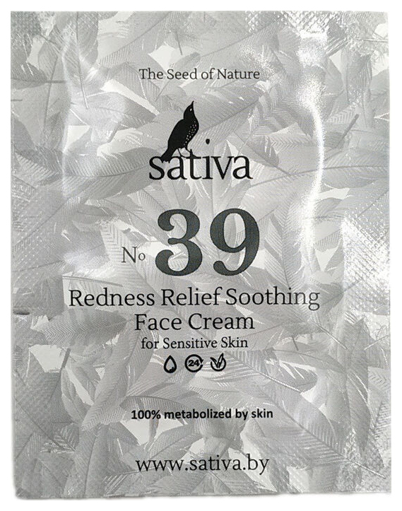 Крем для лица Sativa №39 Redness Relief Soothing 5 г