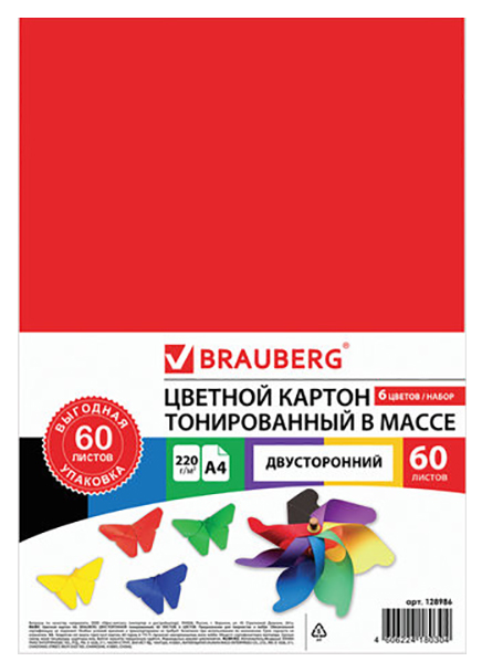 

Цветной картон Brauberg 128986 А4, 6 цветов..., Разноцветный