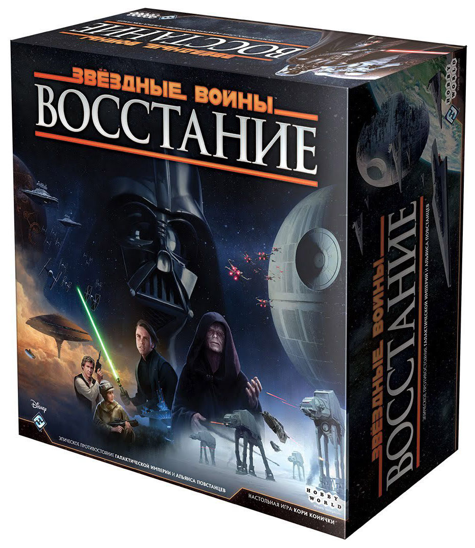 фото Настольная игра "звёздные войны. восстание" hobby world