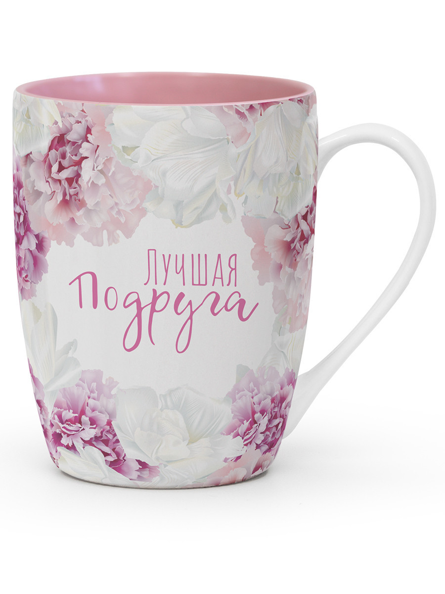 фото Кружка be happy "flora" с надписью "лучшая подруга"