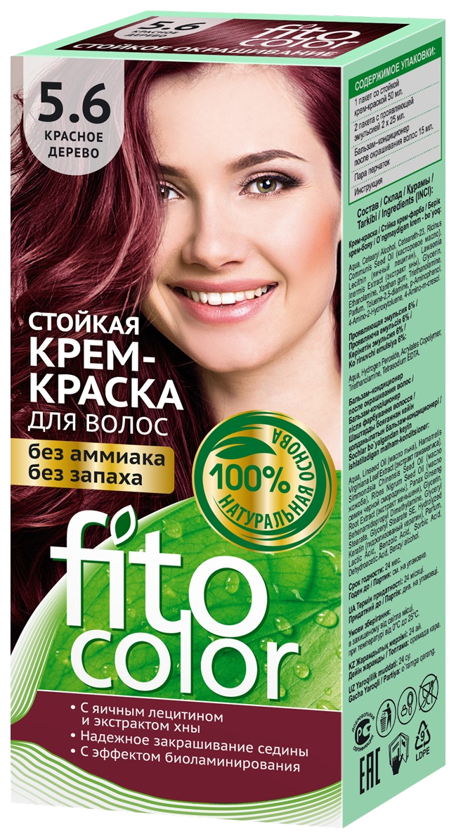 Краска для волос Фитокосметик FitoColor 5.6 Красное дерево 115 мл