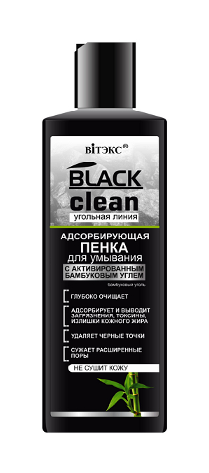Купить Пенка для умывания Vitex BLACK CLEAN ПЕНКА