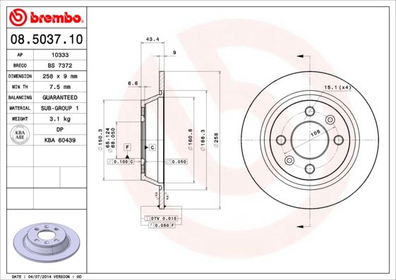 фото Тормозной диск brembo 08.5037.10