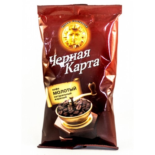 Кофе Черная карта молотый 100 г