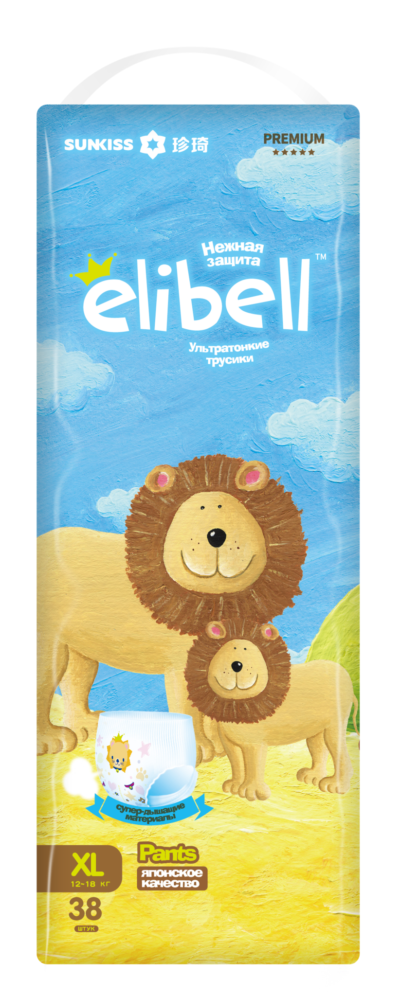Ультратонкие подгузники-трусики детские Elibell Premium, размер 5 XL (12-17кг) 38 шт
