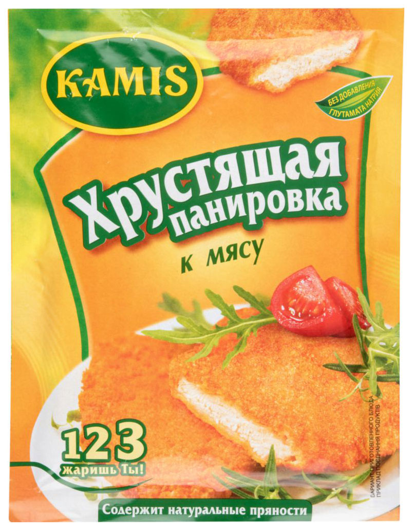 

Панировка Kamis к мясу хрустящая 70 г