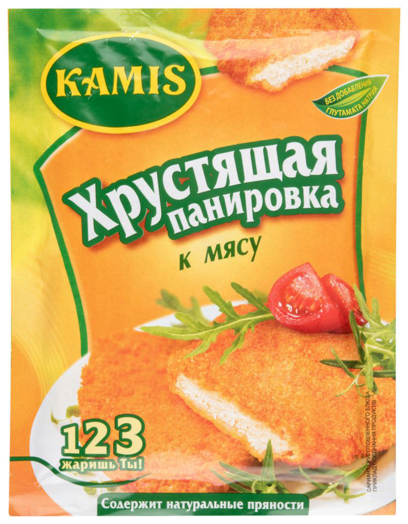 Панировка Kamis к мясу хрустящая 70 г