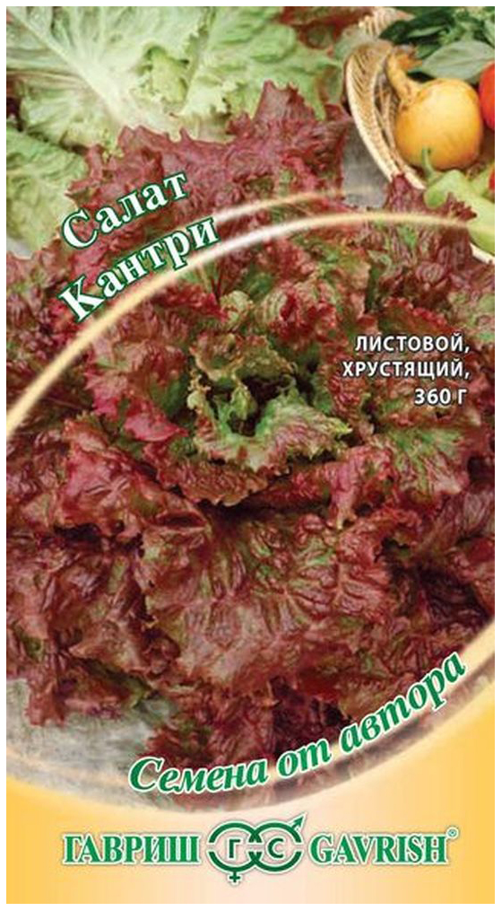 

Семена Салат Кантри, 0,5 г Гавриш