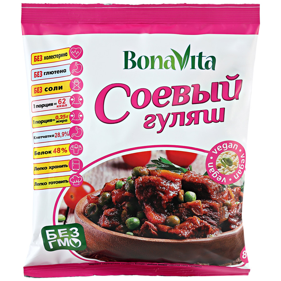 Соевое мясо Bona Vita гуляш 80 г