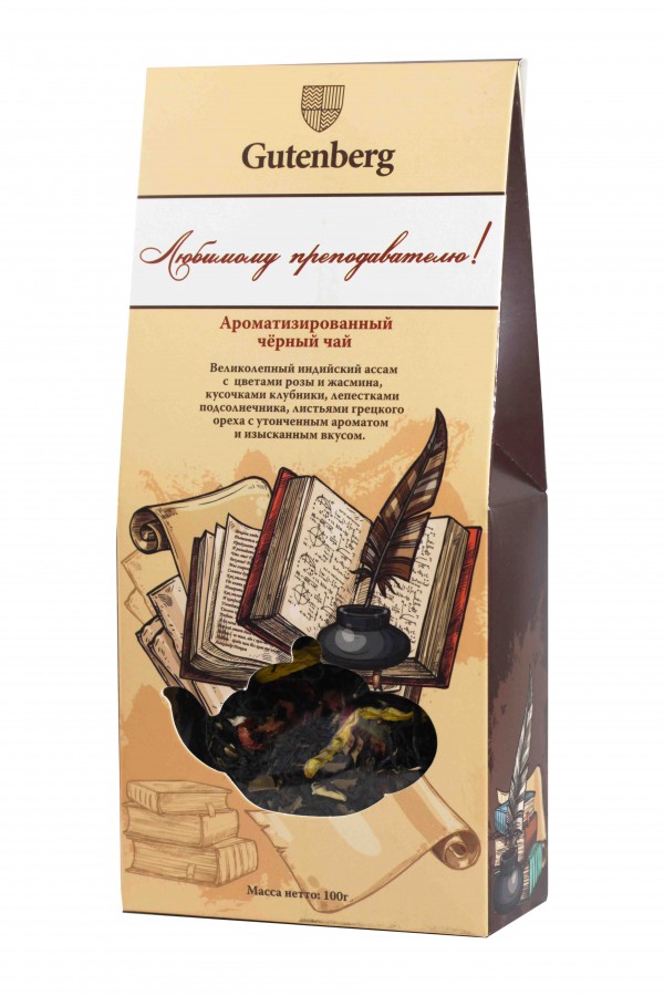 

Чай черный Gutenberg ароматизированный дюбимому преподавателю 100 г