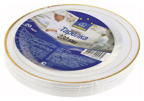 Набор одноразовых тарелок Horeca Select С золотым ободком 230 мм Белый, золотистый