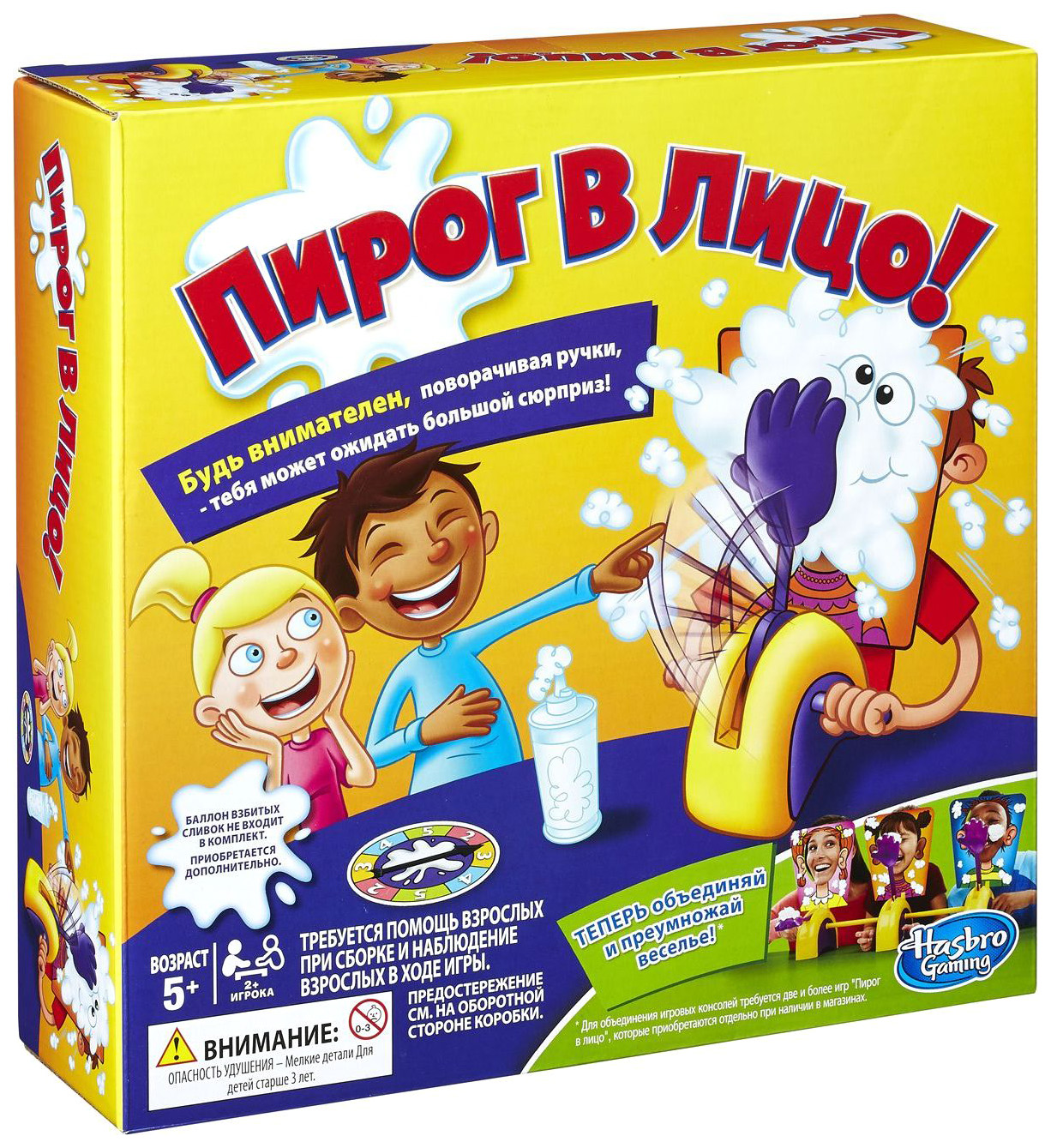 фото Настольная игра hasbro gaming e2762121 пирог в лицо hasbro games