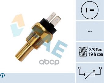 

Датчик температуры FAE 33800