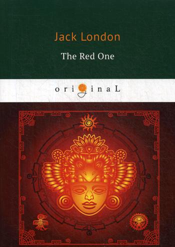 

The Red One