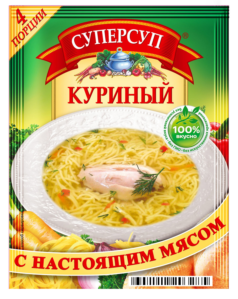 Суп суперсуп куриный с настоящим мясом 70 г