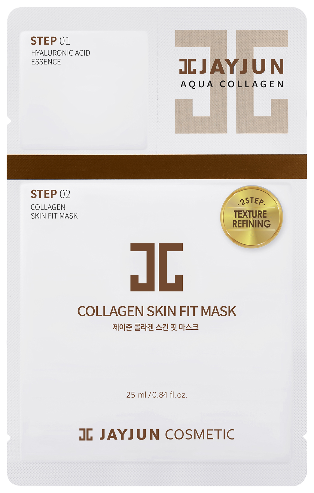 фото Маска для лица jayjun collagen skin fit mask