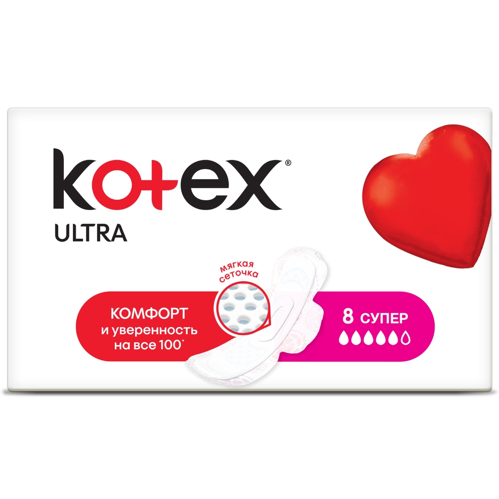 фото Kotex прокладки ультра сетч супер, 8 шт.