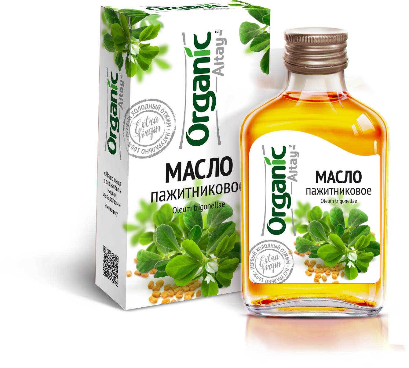 фото Масло хельбы organic пажитниковое 100 мл altay organic