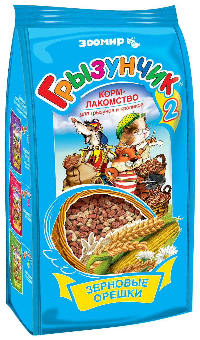 фото Сухой корм для грызунов и хорьков грызунчик, зерновые орешки, 2,5 кг зоомир